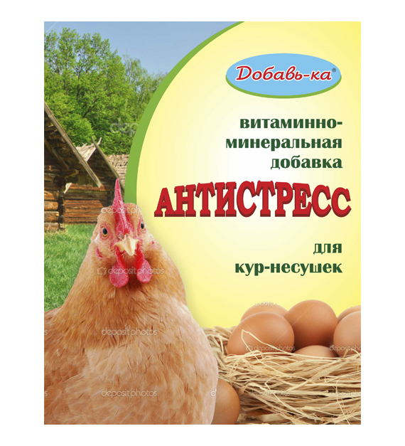 Кормовые добавки для кур и сельскохозяйственных птиц